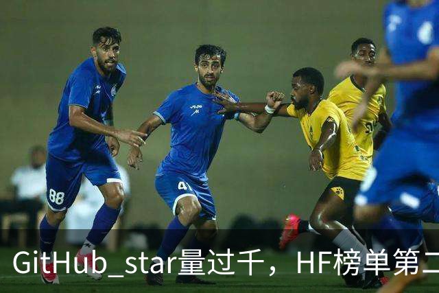 GitHub star量过千，HF榜单第二，第一个会自己改学习规则的视觉骨干开源了
